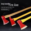 Bo Tao Emergency Fire & Breaching Axe