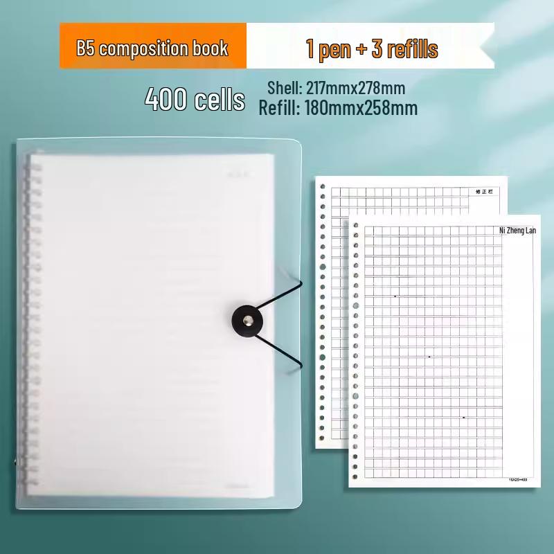 400-Square Composition Notebook with Annotations for 3rd-4th Grade Students