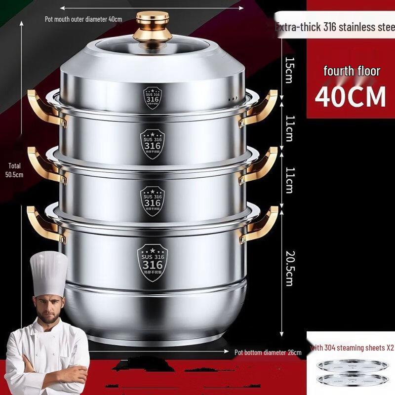 WuTuo 316L Stainless Steel Multi-Layer Steamer Pot
