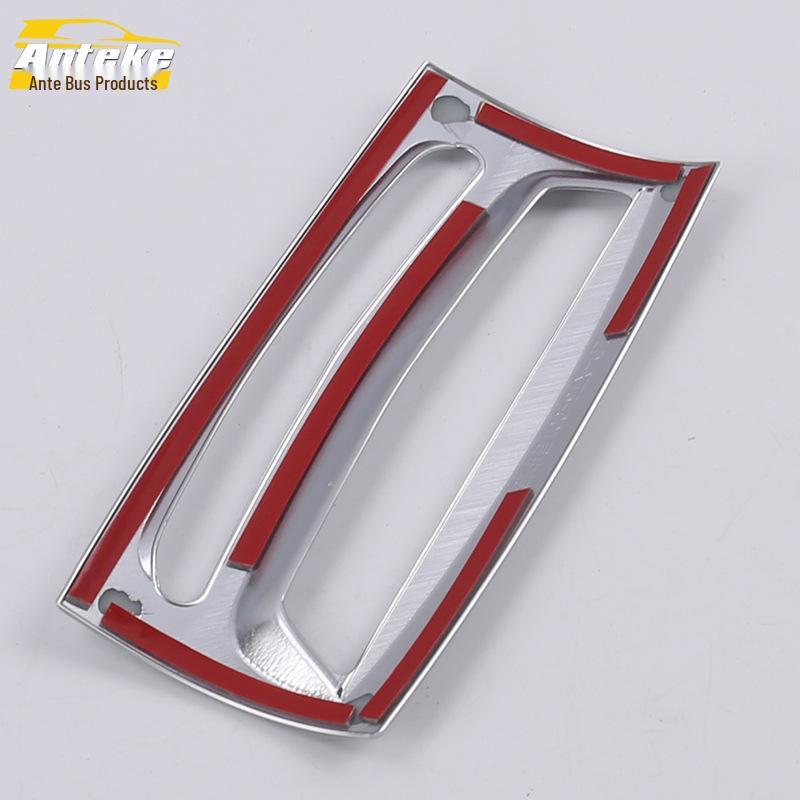 XT5 Rear Upper Air Outlet Decorative Frame for 16 Models - Roof AC Air Vent Trim Accessories