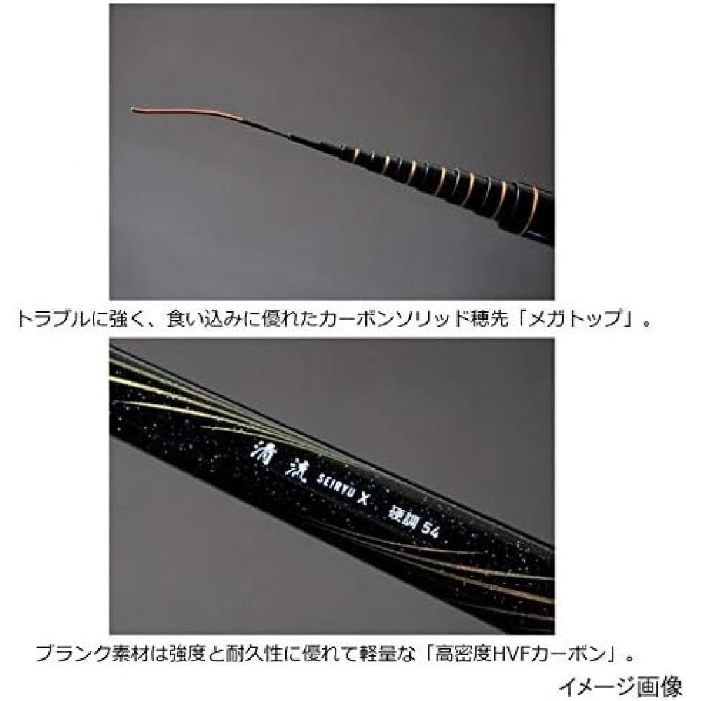 Daiwa  Daiwa  Universal Small Relay Rod Clear Stream X Various Hardness 64