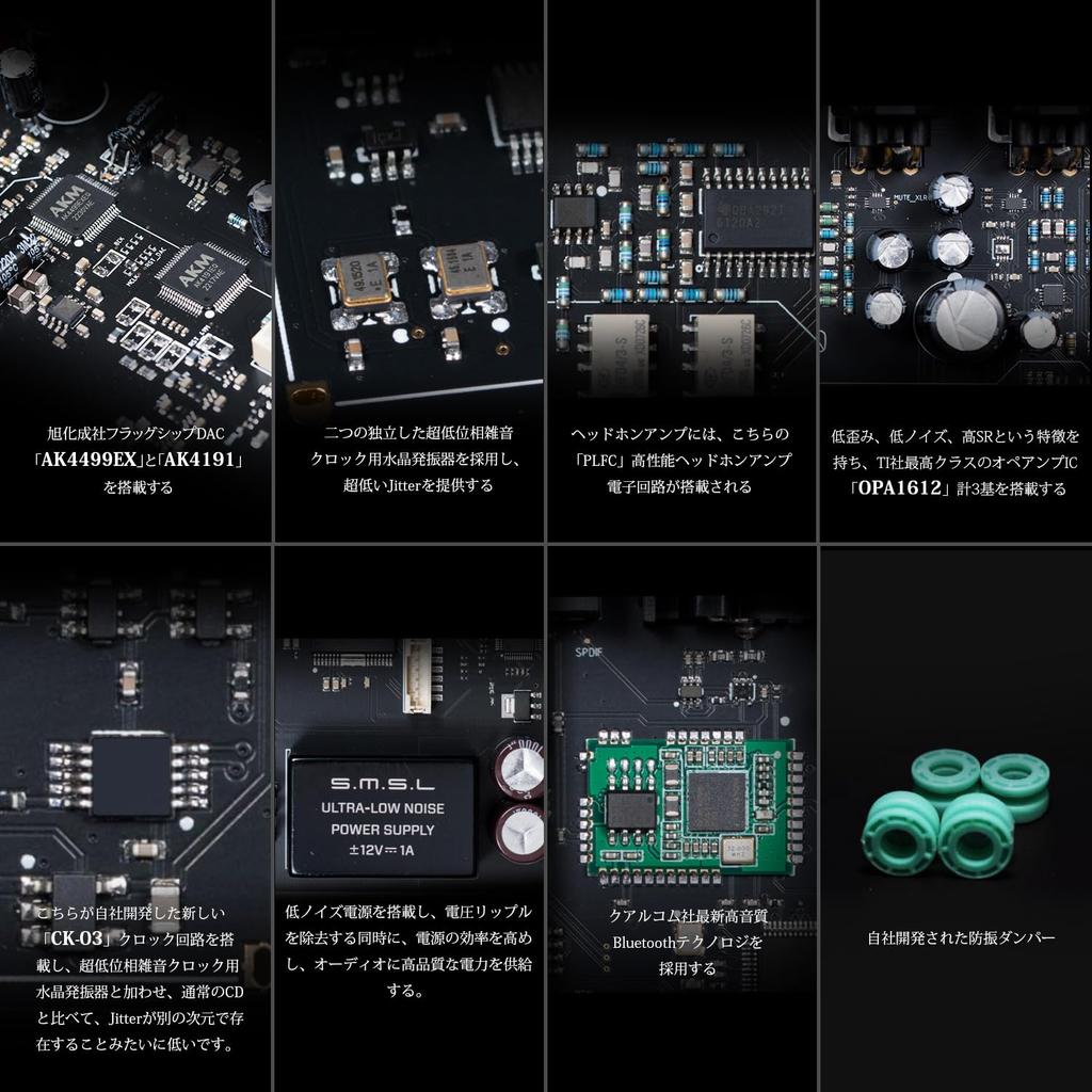S.M.S.L PL200 CD Player, Bluetooth DAC, Headphone Amplifier, and Preamplifier Integrated with Flagship AK4499EX DAC, Blue Switch Mechanical Key
