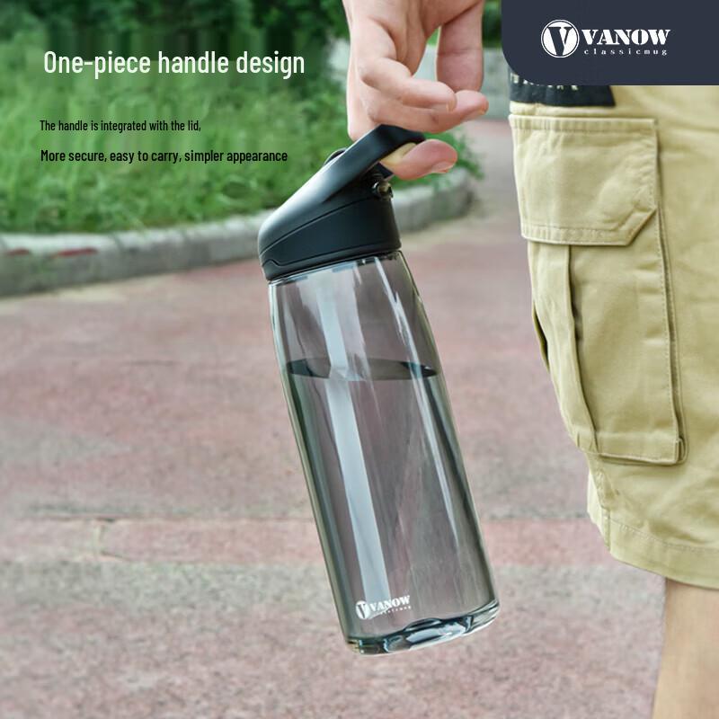 Vanow Large Capacity Sports Water Bottle with Straw