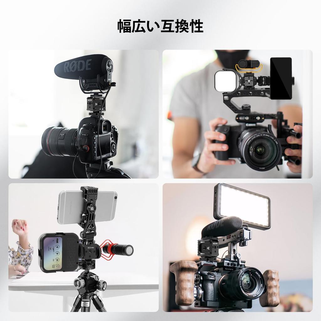 Mechrig Triple Cold Shoe Mount with Screw Aluminum Camera Hot Shoe Extension Cold Shoe Mount for LED Video Light Monitor Microphone Camera Cage