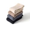 Pure Cashmere Mid Calf Socks Men Women Solid Color Casual Soft Warm Fall Winter