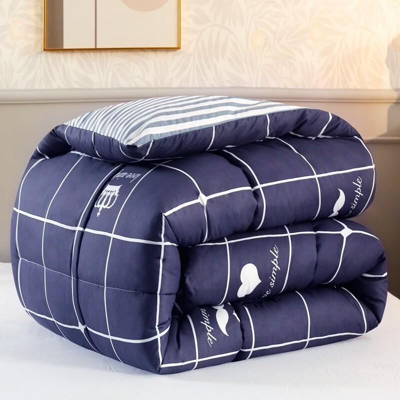 All-Season Washed Cotton Quilt