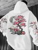 Men'S Autumn/Winter Printed Hooded Sweatshirt, Versatile Casual Loose Fit, Unisex Street Style Hoodie