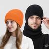 Stretch Knitted Knitted Beanies Solid Color Pullover Hat Neck Warmer  Outdoor Cycling Skiing