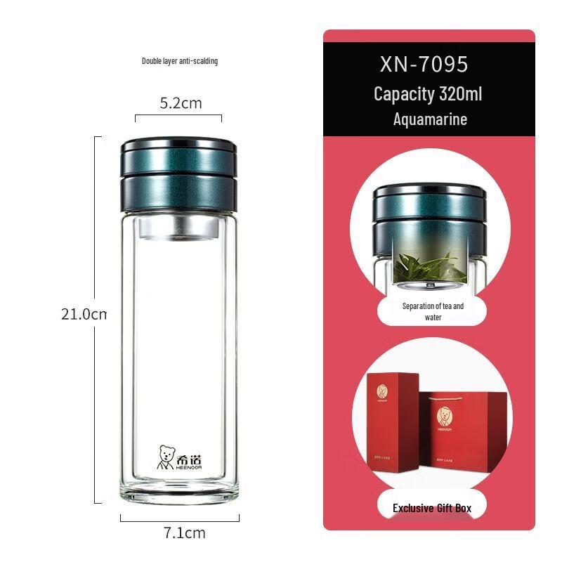 Xinuo Double-Layer Borosilicate Glass Tea Infuser