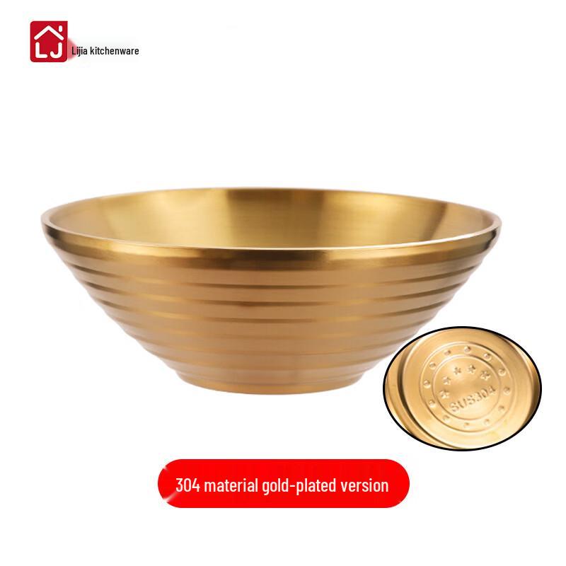 Lijia Japanese Style 304 Stainless Steel Insulated Noodle Bowl