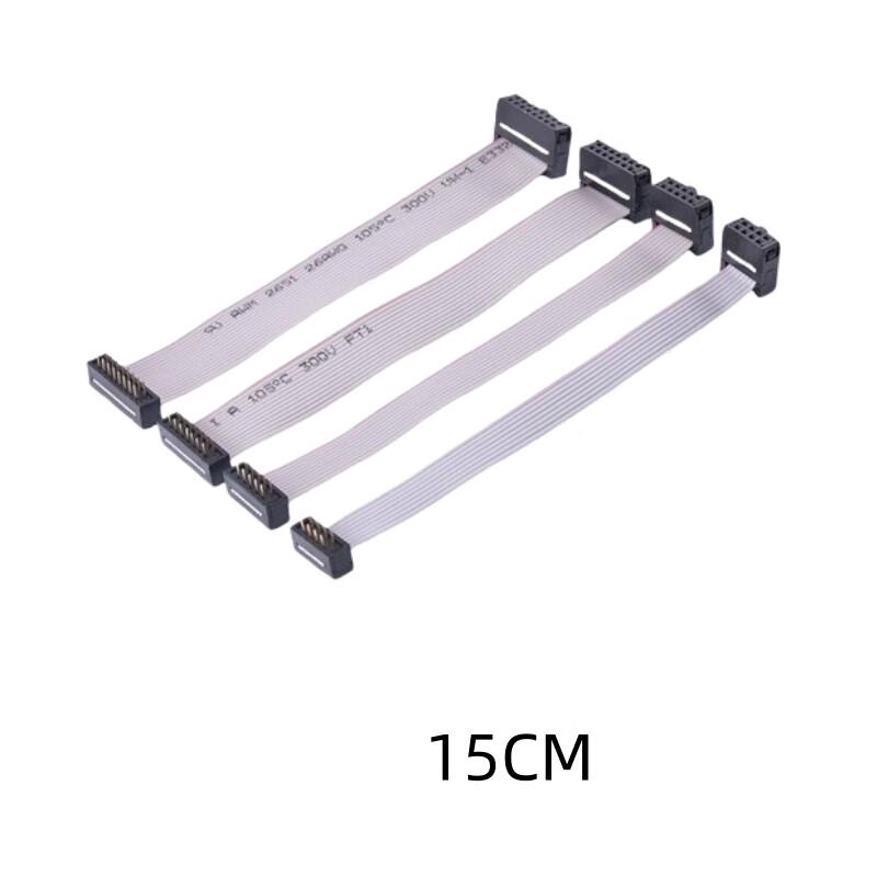 IDC 1.27mm Gray Flat Cable Adapter (20-Pin, 15cm)