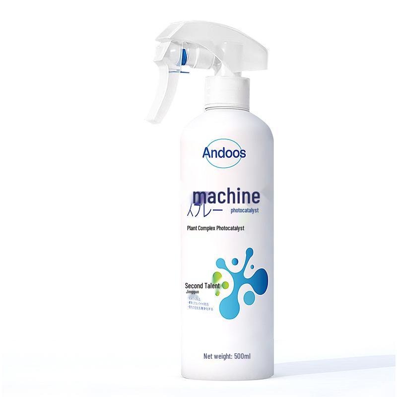 Home Formaldehyde Removal Spray: Photocatalyst Deodorizer for Purifying Air in New Houses