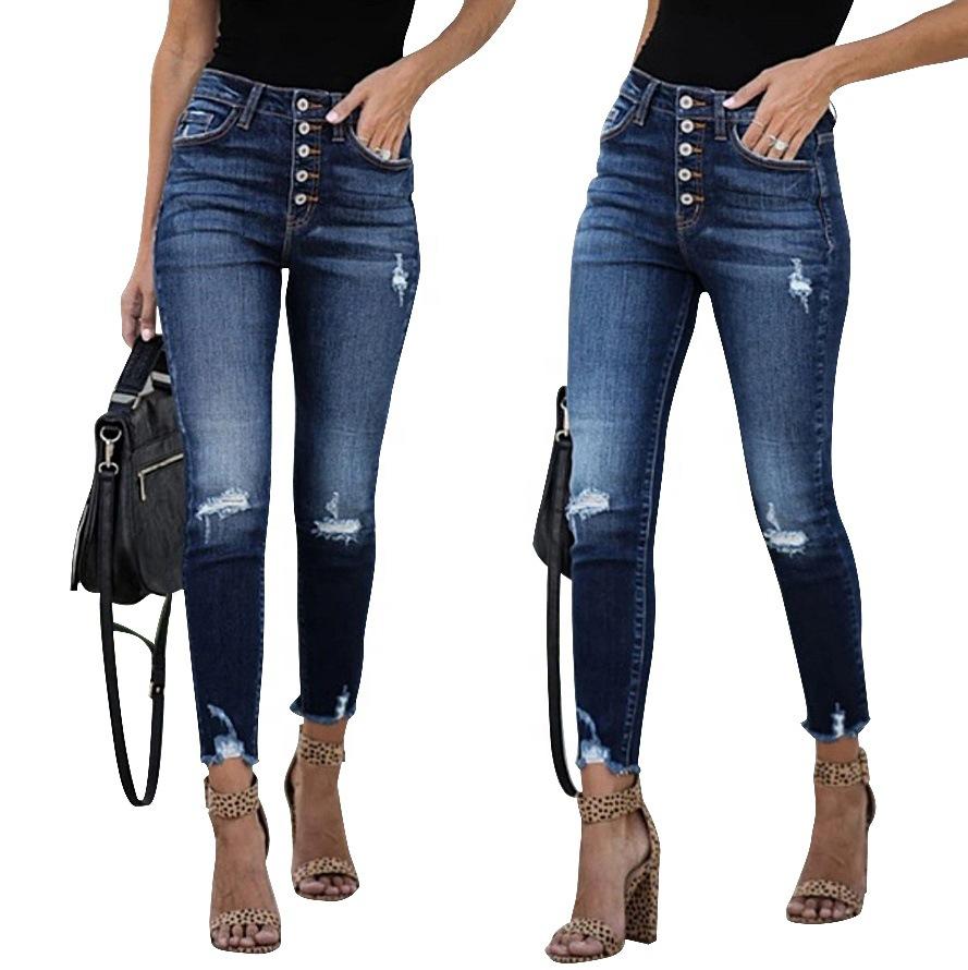 Women s High Waisted Button Fly Skinny Jeans Stretch Distressed Ripped Denim Pants Vintage Raw Hem Slim Fit Casual Ankle Jeans for Ladies S синий