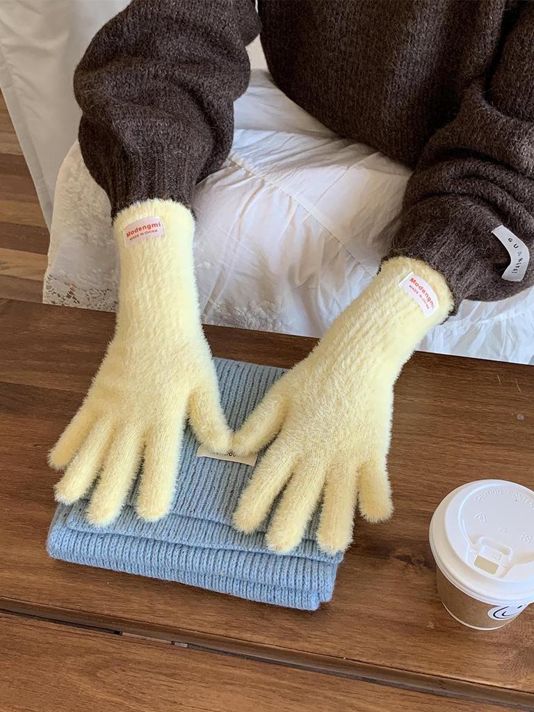 2024 Women's Winter Knit Fingerless Touchscreen Cycling Gloves – Korean Style