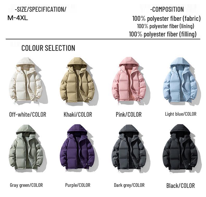 Herren Winter Stehkragen Baumwolljacke: Lockere, trendige, vielseitige Oberbekleidung für Paare - Einfarbiger Brotanzug