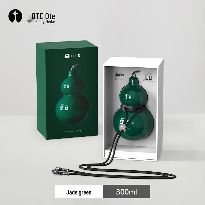 OTE 316L Stainless Steel Portable Insulated Bottle
