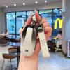 2025 ZEEKR LS6/LS7 Schlüsselanhänger mit hochwertiger Metallschnalle