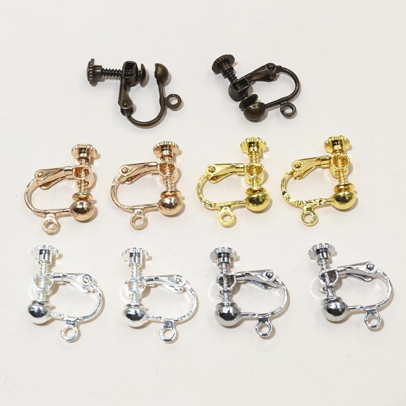 10 Stück 15x13mm Messing-Schraubohrclip-Fassungen, drehbare Pads, Rohlinge für DIY-Schmuckherstellung