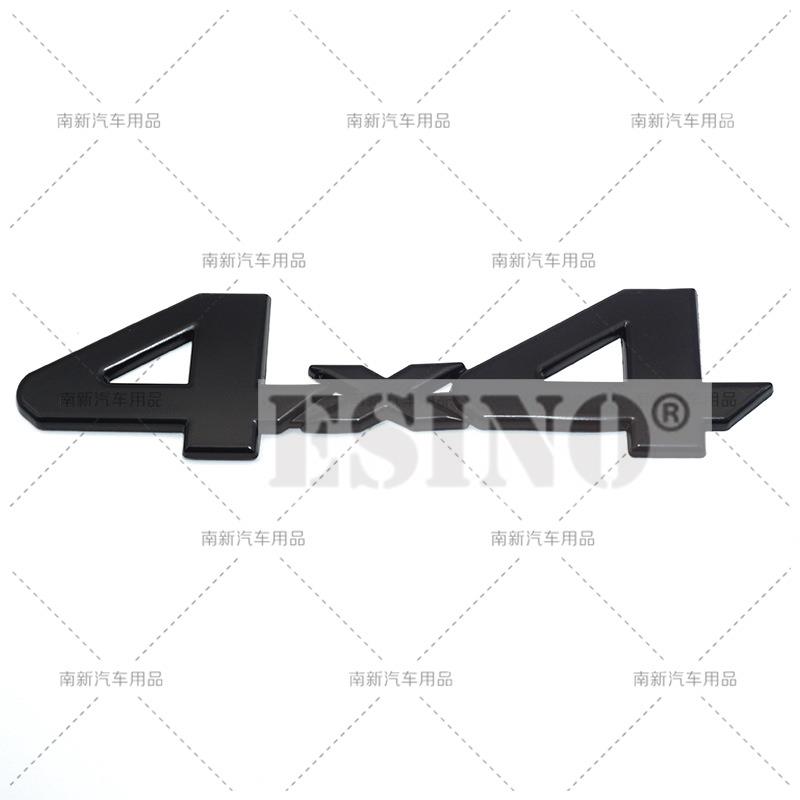 3D 4 x 4 Car Trunk Zinc Alloy Adhesive Badge Emblem Rear Body Tailgate Adhesive Badge for Toyota Tundra Land Cruiser 4Runner