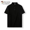 Tucano Men's Business Casual Short Sleeve Polo Shirt