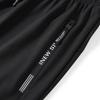 TUCANO Men's Ice Silk Casual Trousers