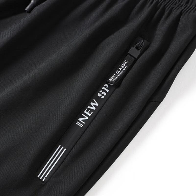 TUCANO Men's Ice Silk Casual Trousers