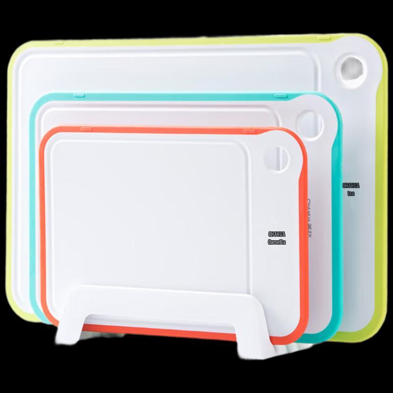 Camellia Anti-Bacterial Double-Sided Plastic Cutting Board