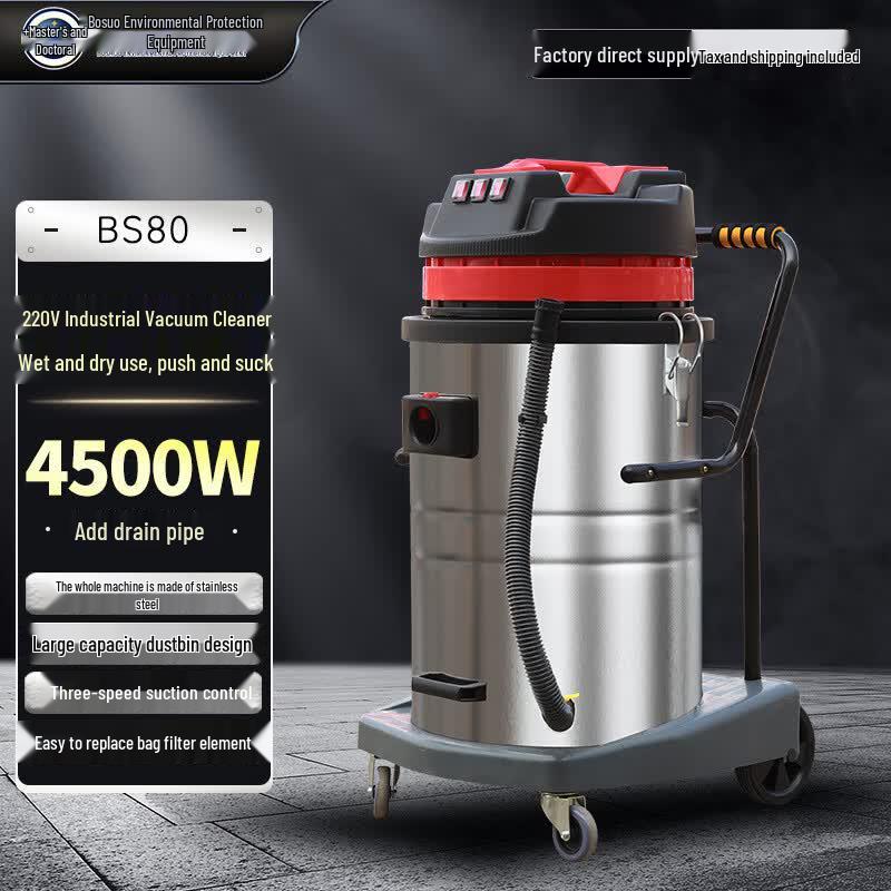 Boshuo BS80 Commercial Industrial Wet/Dry Vacuum Cleaner