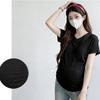 Maternity V-Neck Short Sleeve Pleated T-Shirt - Loose Fit, Belly-Covering, Solid Color, Summer Style