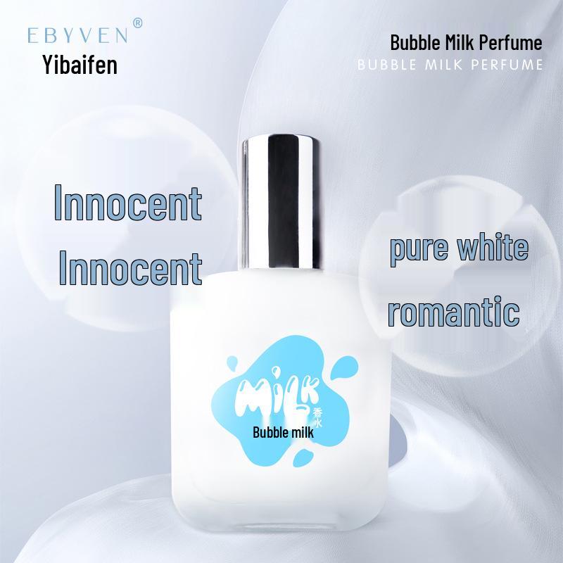 Bubble Milk Ladies Perfume - Natural Fresh Milk Candy Scent Gourmand