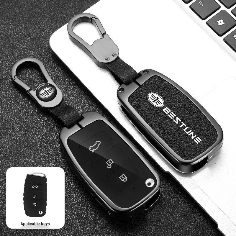 Металлический защитный чехол для ключа FAW Bestune X40 - Премиальная сумка для ключа автомобиля