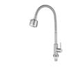 TLXT Wall-Mounted Single Cold Kitchen Faucet