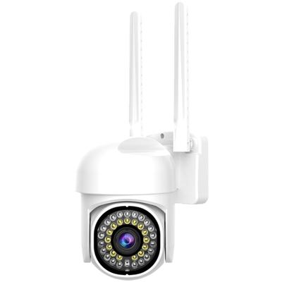 Caméra sans fil 360° pour la surveillance à domicile, Moniteurs pour bébé vidéo 1080p, Alertes de mouvement et de son alimentées, Vision nocturne, Visualisation à distance via l'application