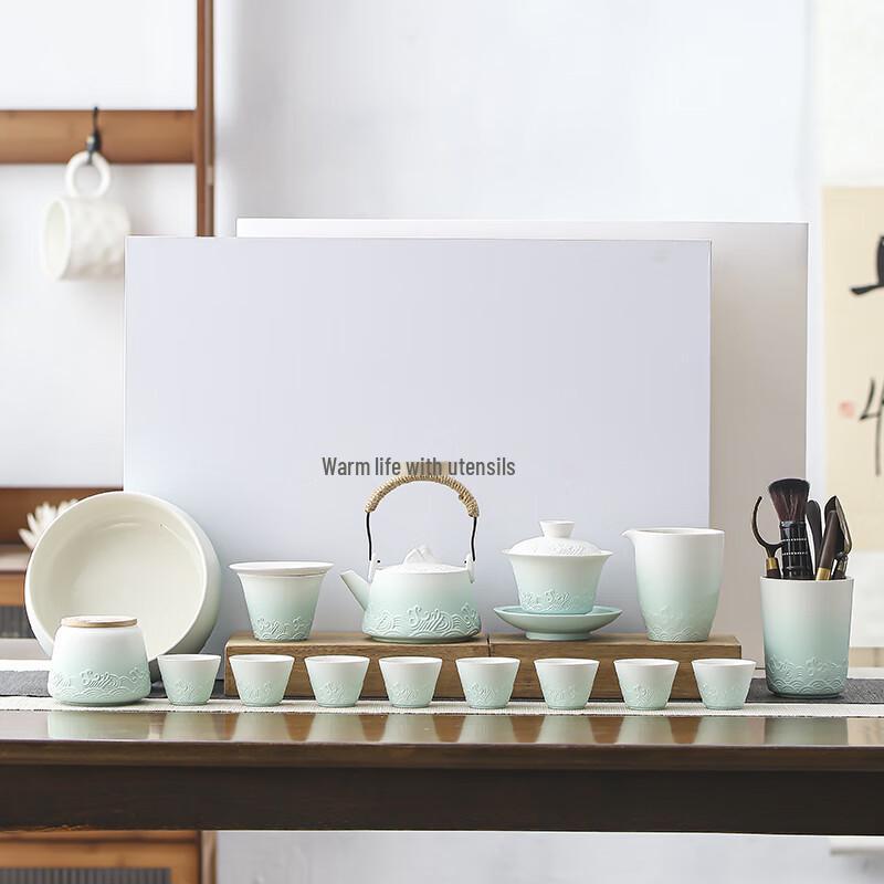 Lainuo Rough Pottery Gradient Green Wave Tea Set - 15-Piece Gift Box