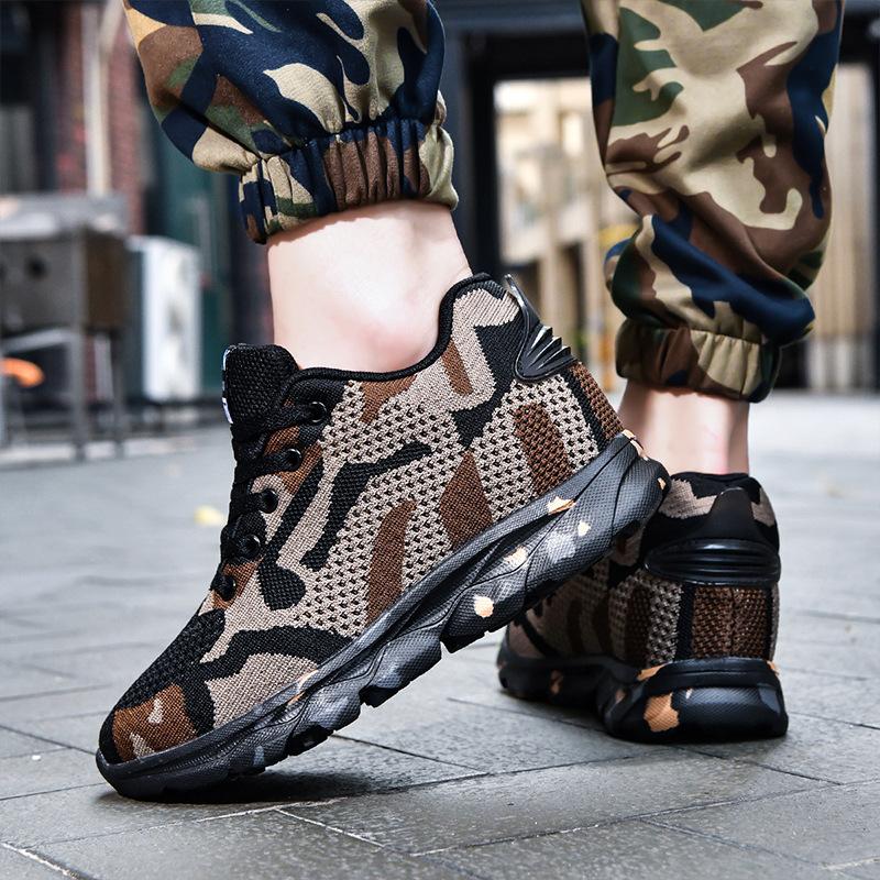The new camouflage shoes are light and comfortable, and the inner height increases. Outdoor casual shoes are fashionable and breathable.
