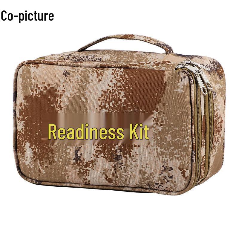 Xietu Tactical Camouflage Storage Pouch