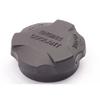25441-26100 25442-26100 Engine Coolant Reservoir Tank Cap Cover For Hyundai Santa Fe for Kia Sorento  25441 26100 25442 26100