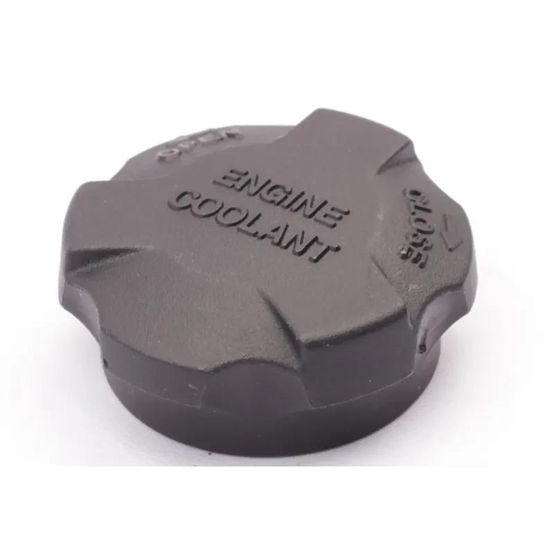 25441-26100 25442-26100 Engine Coolant Reservoir Tank Cap Cover For Hyundai Santa Fe for Kia Sorento  25441 26100 25442 26100