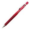 Pilot S5 Mechanical Pencil Transparent Red Body 0.4mm (HPS-50R-TR4)