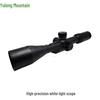 Yulongshan High-Precision Optical Scope
