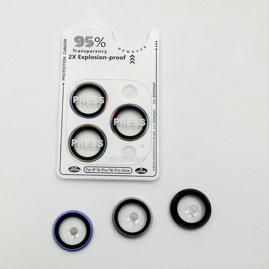 2-3Pcs 8K HD Metal Ring Camera Lens Protectors Glass For IPhone 17 16 15 14 Pro Max Lens Protective Films 4