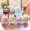 Plush Keychain Super Soft Pp Cotton With Rotating Head For Kids Gift