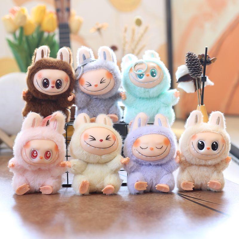 Plush Keychain Super Soft Pp Cotton With Rotating Head For Kids Gift