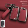 2023 Volkswagen Tiguan L Key Case for 2017-2023 Tiguan/X Models - Men's Bag Buckle Shell.