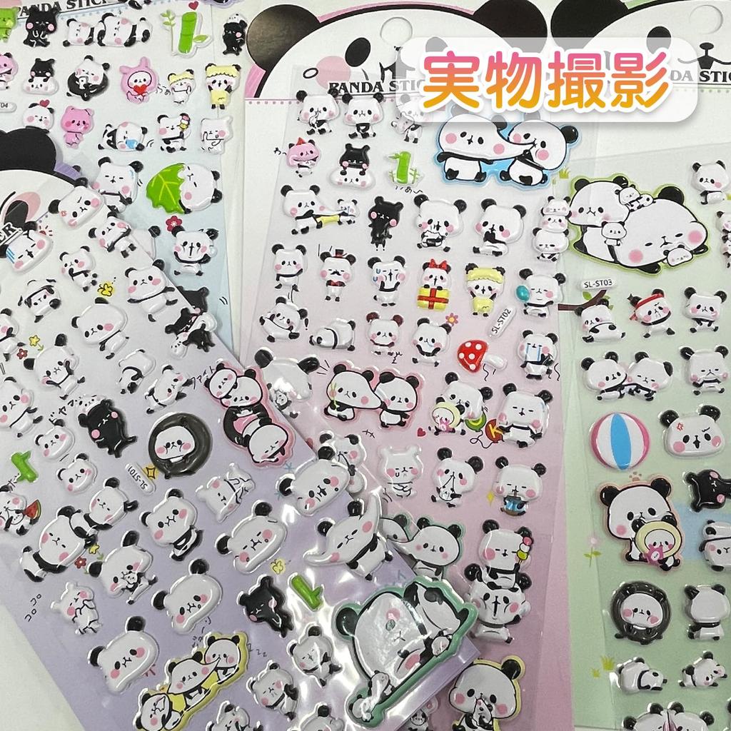 Hot Set of 4 Panda Plump 3D Animal Stickers for Colorful 3D Kids Sticker Smartphone Decoration [INS Topic! Stickers] Decoration, Planner, Reward,