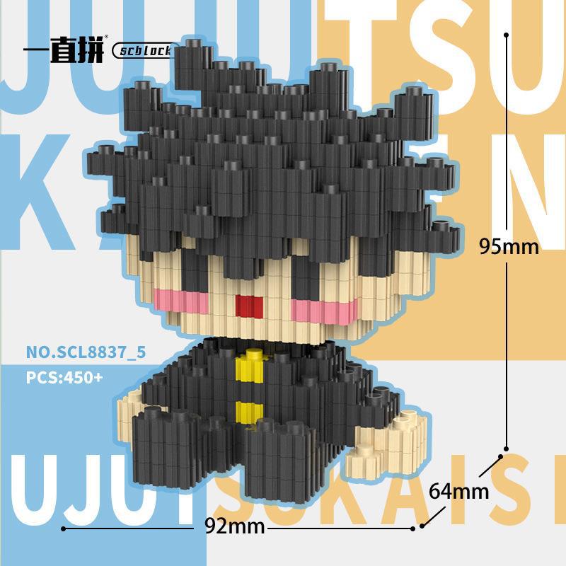 Fun Assembled Building Blocks Spell Counterattack Gojo Satoru Xia Youjie Japanese Knotweed Building Blocks Game Leisure Toys