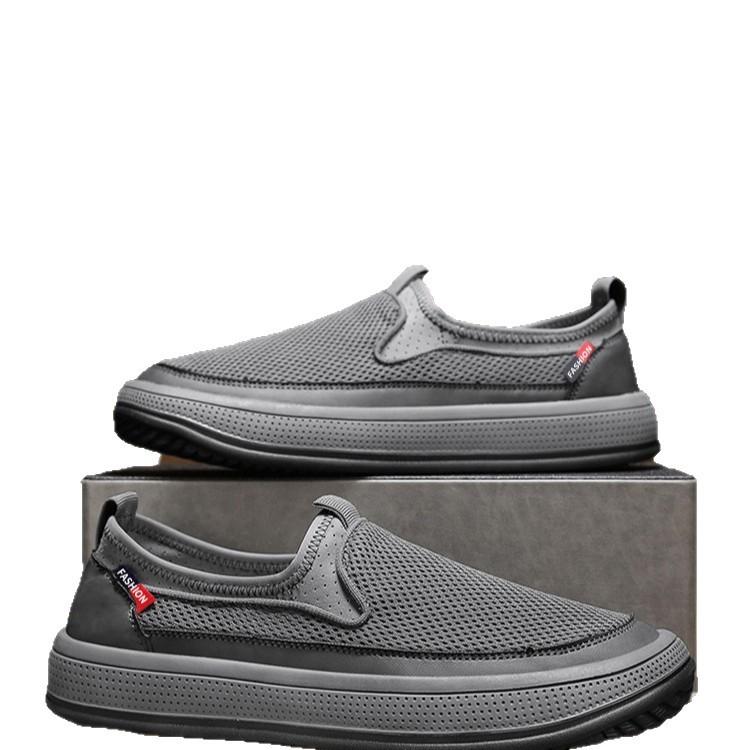 Spring and Summer Round Head Mesh Sports Shoes Flying Weaving Fashion Trend Sports and Leisure Shoes