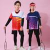 Children's Four-Piece Sports Uniform Set: Badminton, Table Tennis, and Volleyball Training Gear