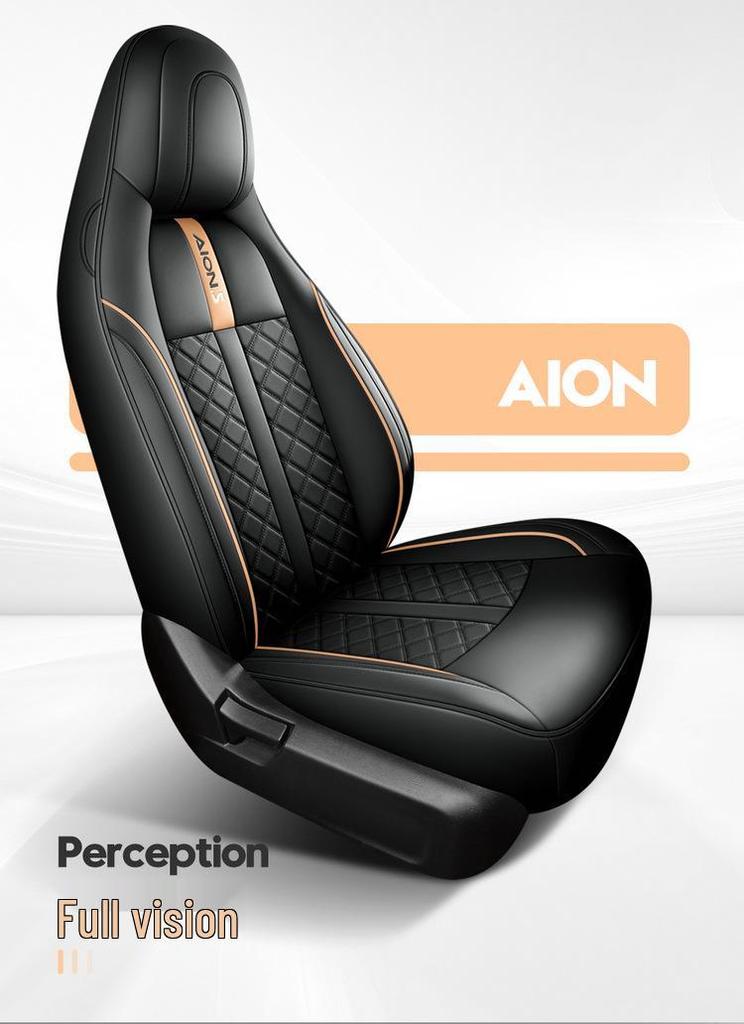 Universal Car Seat Cover for GAC AION S – All-Season Full Coverage Cushion