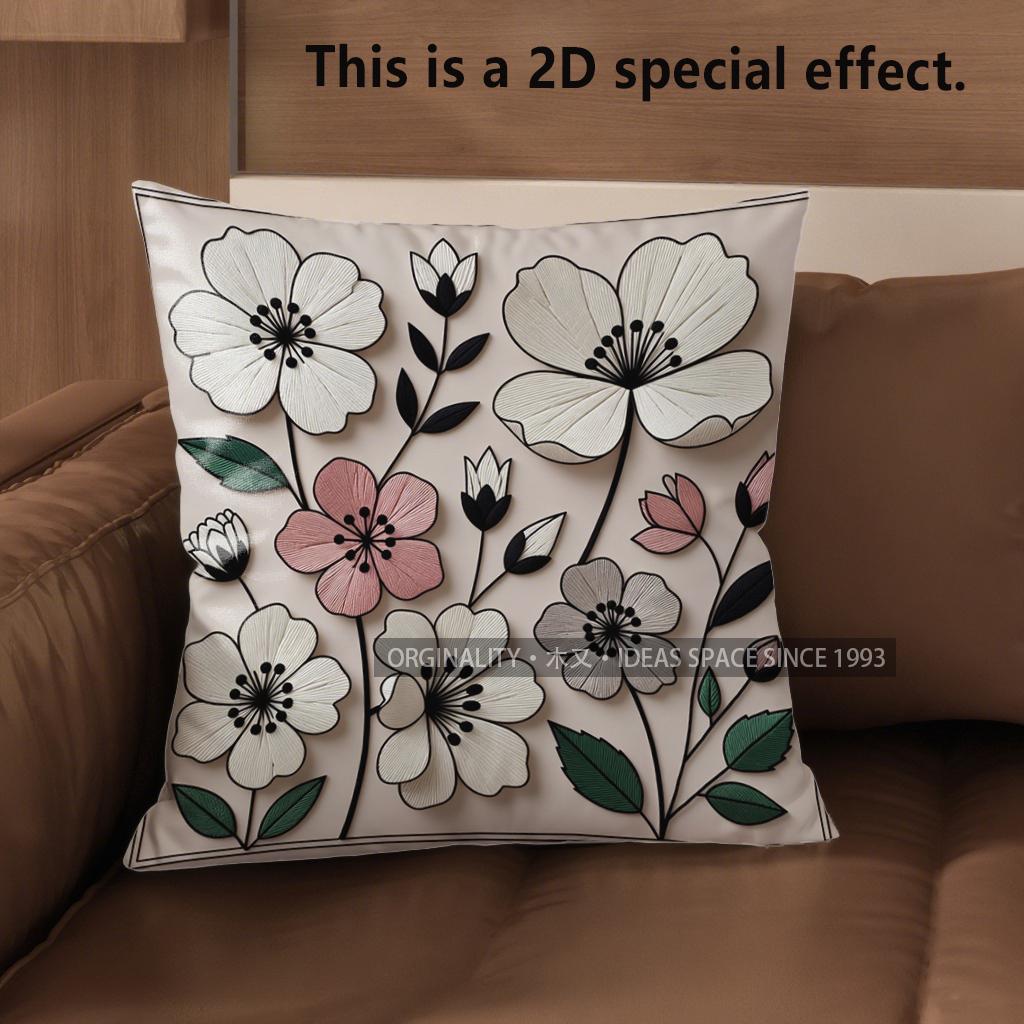 2D Floral Embroidered Style Pillow Covers For Home Pattern Cushion Cover Suitable For Sofa Bedroom Car Pillow Cover